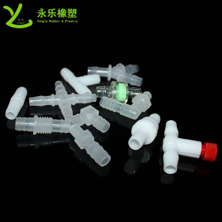 模壓塑膠件接頭，T型塑膠件接頭，四通塑膠件接頭