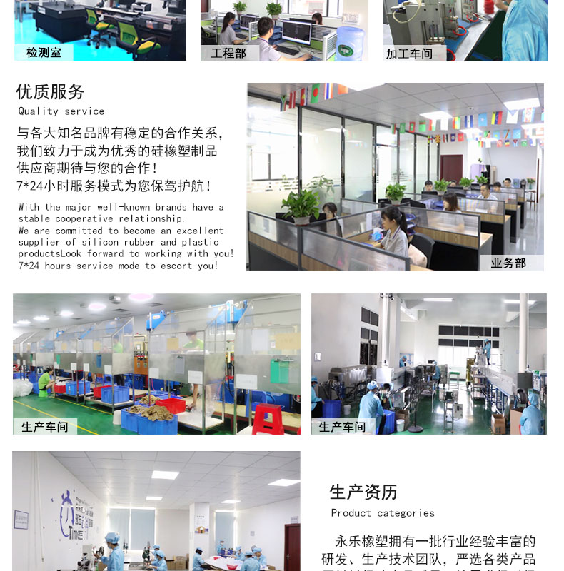 35#蠕動泵硅膠管現貨