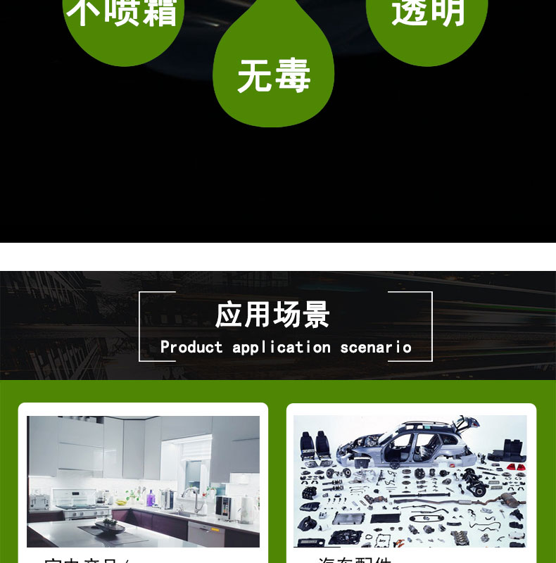 無氣味蠕動(dòng)泵硅膠管82#