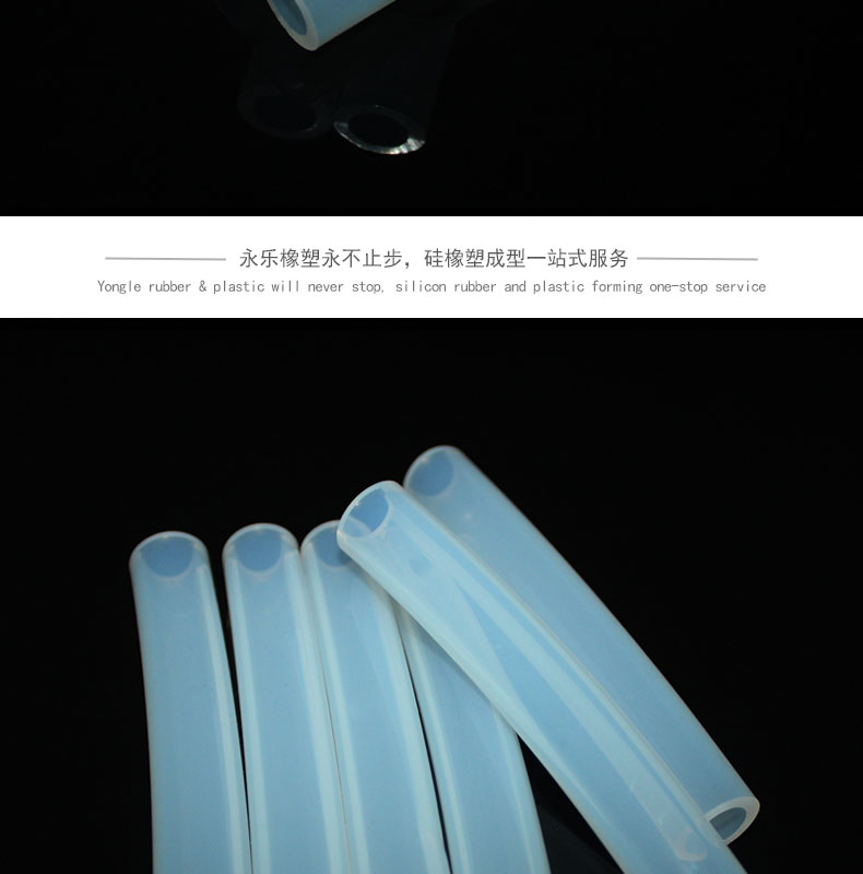 西青耐高壓蠕動泵硅膠管