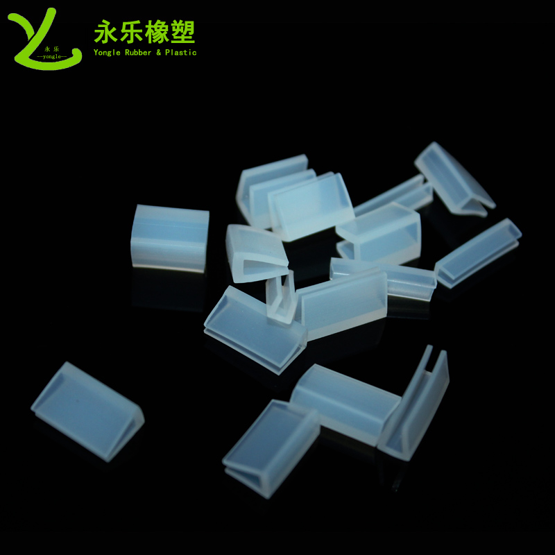 路燈硅膠U形密封條，燈具U形硅膠包邊條，U形燈具防水密封條