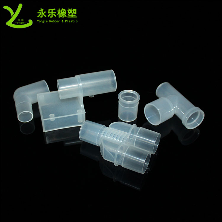 模壓塑膠件接頭，耐高溫塑膠件接頭，無氣味塑膠件接頭