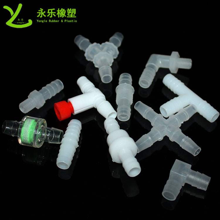 模壓塑膠件接頭，T型塑膠件接頭，四通塑膠件接頭