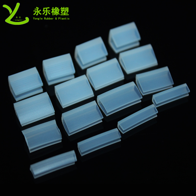 路燈硅膠U形密封條，燈具U形硅膠包邊條，U形燈具防水密封條