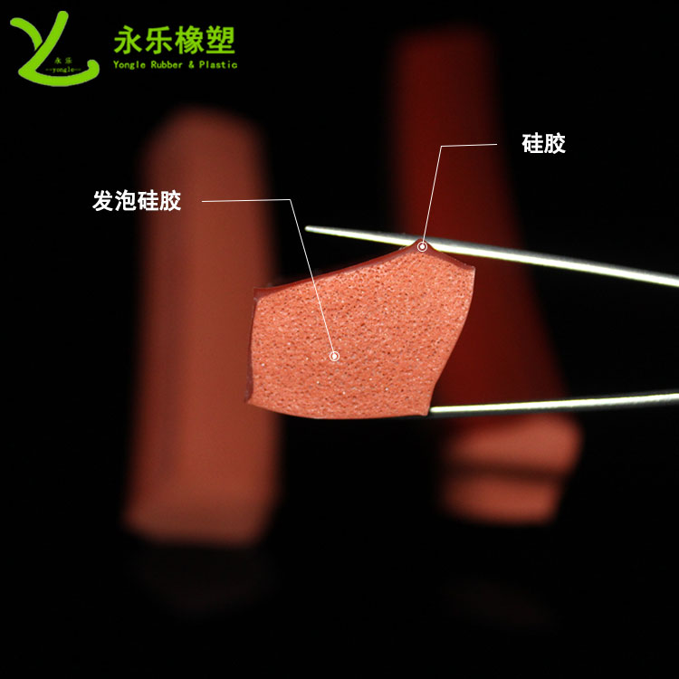 北辰擠出復(fù)合發(fā)泡硅膠條，耐高溫復(fù)合發(fā)泡硅膠條，耐老化復(fù)合發(fā)泡硅膠條